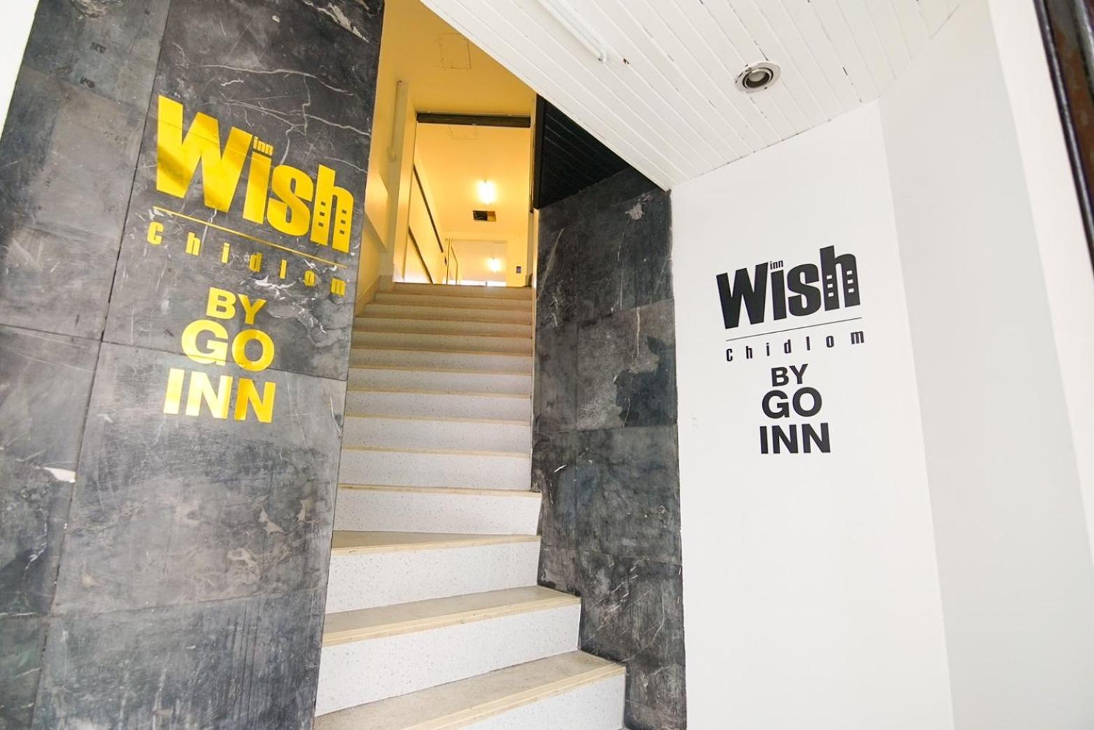 Wish Chidlom - วิช ชิดลม Appartement *
